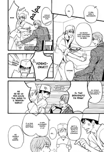 Page 4 of Sorenari Ni Shinken Nandesu Extra Ch.2 - preview thumbnail