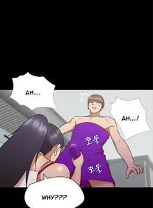 Page 119 of Secret Island Ch.1-28 - preview thumbnail