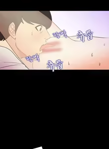 Page 180 of Secret Island Ch.1-28 - preview thumbnail