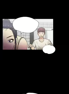 Page 204 of Secret Island Ch.1-28 - preview thumbnail