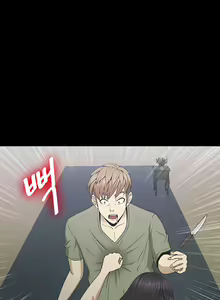 Page 315 of Secret Island Ch.1-28 - preview thumbnail