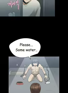 Page 347 of Secret Island Ch.1-28 - preview thumbnail