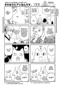 Page 3 of Sorenari Ni Shinken Nandesu Extra Ch.4 - preview thumbnail