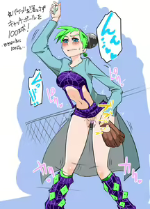 Page 5 of Rakugaki ~Jolyne~ - preview thumbnail