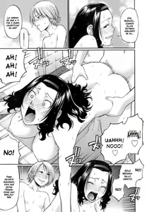 Page 13 of Dandelion (decensored) - preview thumbnail