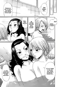 Page 23 of Dandelion (decensored) - preview thumbnail