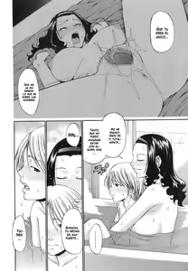 Page 6 of Dandelion (decensored) - preview thumbnail