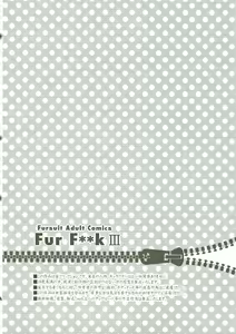 Page 3 of Fur F**k III - preview thumbnail