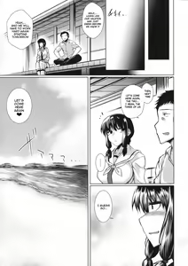 Page 24 of Kitakami-sama to H suru Hon - preview thumbnail