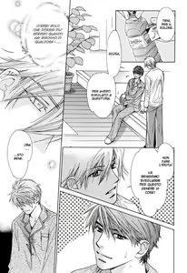 Page 19 of Touch Blue Ch.1 - preview thumbnail