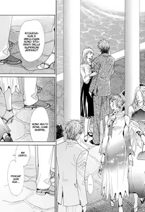 Page 13 of Touch Blue Ch.3 - preview thumbnail