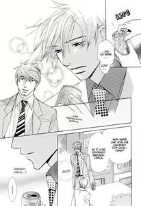 Page 9 of Touch Blue Ch.3 - preview thumbnail