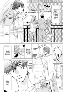 Page 12 of Touch Blue Ch.4 - preview thumbnail