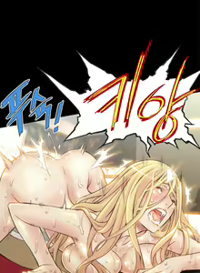 Page 131 of Kill the Dead Bastard Ch.0-18 - preview thumbnail