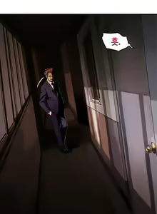 Page 246 of Kill the Dead Bastard Ch.0-18 - preview thumbnail