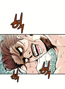 Page 359 of Kill the Dead Bastard Ch.0-18 - preview thumbnail