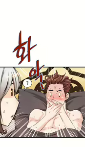 Page 371 of Kill the Dead Bastard Ch.0-18 - preview thumbnail