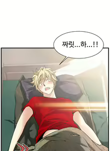 Page 474 of Kill the Dead Bastard Ch.0-18 - preview thumbnail