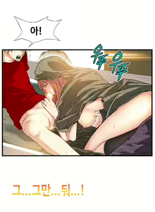 Page 494 of Kill the Dead Bastard Ch.0-18 - preview thumbnail