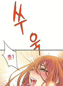Page 515 of Kill the Dead Bastard Ch.0-18 - preview thumbnail
