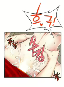 Page 520 of Kill the Dead Bastard Ch.0-18 - preview thumbnail