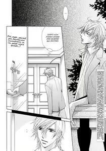 Page 3 of Touch Blue Ch.5 - preview thumbnail