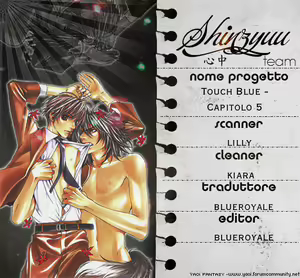 Page 34 of Touch Blue Ch.5 - preview thumbnail