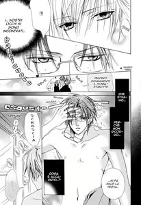 Page 8 of Kimi De Oboreta Ato Wa Ch.1 - preview thumbnail