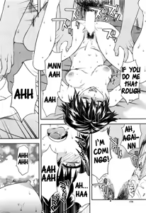 Page 142 of Zutto Suki Datta - preview thumbnail