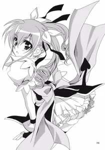 Page 105 of Wonderful Soushuuhen - preview thumbnail