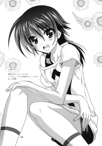 Page 164 of Wonderful Soushuuhen - preview thumbnail