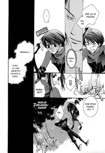 Page 16 of Shinobu Kokoro wa Ch.1 - preview thumbnail