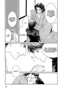 Page 16 of Shinobu Kokoro wa Ch.2 - preview thumbnail