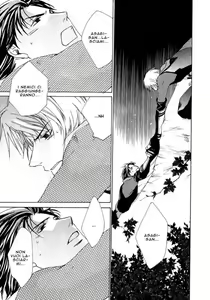 Page 16 of Shinobu Kokoro wa Ch.3 - preview thumbnail