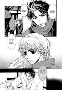 Page 4 of Shinobu Kokoro wa Ch.3 - preview thumbnail