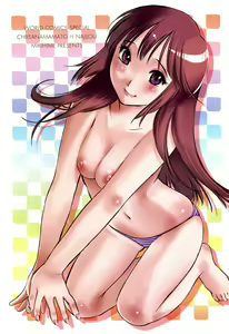 Page 3 of Chiisana Mama to H na Jijou - preview thumbnail