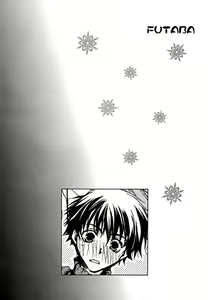 Page 3 of Shinobu Kokoro wa Ch.5 - preview thumbnail