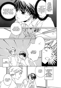 Page 3 of Shinobu Kokoro wa Ch.6 - preview thumbnail