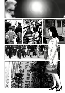 Page 138 of Etsugyaku Choukyoushi－Amagami Sanshirou- - preview thumbnail