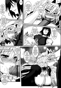 Page 16 of Dagatsu Inumi - preview thumbnail