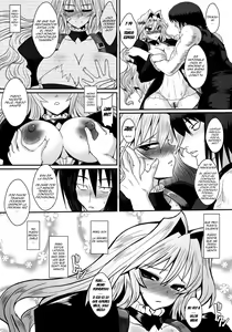 Page 32 of Dagatsu Inumi - preview thumbnail