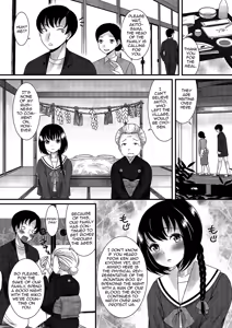 Page 25 of Gekkan Web Otoko no Ko-llection! S Vol. 02 - preview thumbnail