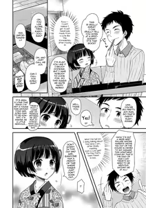Page 63 of Gekkan Web Otoko no Ko-llection! S Vol. 02 - preview thumbnail