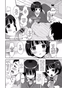 Page 65 of Gekkan Web Otoko no Ko-llection! S Vol. 02 - preview thumbnail