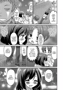 Page 8 of Gekkan Web Otoko no Ko-llection! S Vol. 02 - preview thumbnail