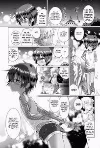 Page 22 of Akunin - preview thumbnail