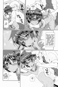 Page 29 of Akunin - preview thumbnail