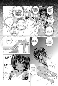 Page 17 of Ko Akunin. - preview thumbnail