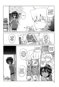 Page 21 of Ko Akunin. - preview thumbnail