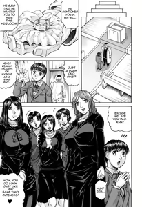 Page 6 of Unlimited Big Tits Harem Ch. 1-2 - preview thumbnail